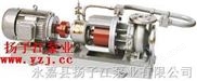 磁力泵:MT-HTP型高温磁力泵 