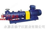 磁力泵:CQB-G型高温保温泵