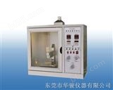 HJ-5201东莞漏电起痕试验仪 深圳漏电起痕试验仪