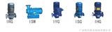 ISG、ISW型、ISGB型管道泵