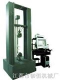 RH水泥压缩试验机；纸箱压缩试验机；陶瓷压力试验机