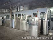 苏州昆山无锡南京上海杭州天津全自动超声波清洗设备