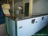 苏州昆山无锡南京上海杭州天津泵阀铸件半自动式水基超声波清洗生产线