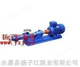 螺杆泵:I-1B系列浓浆泵 