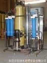 供应中型集团用反渗透饮水设备（纯水机）