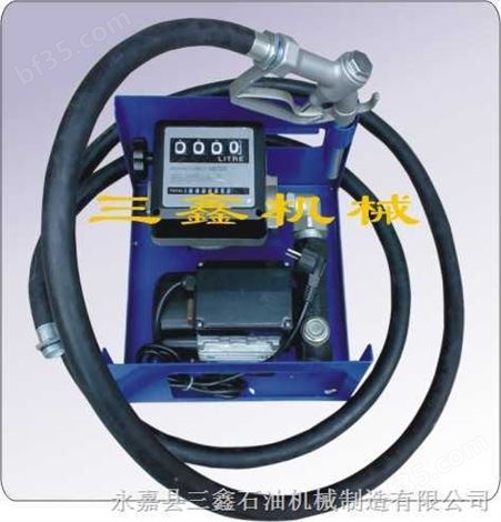 DYB-60 电动计量加油泵总成