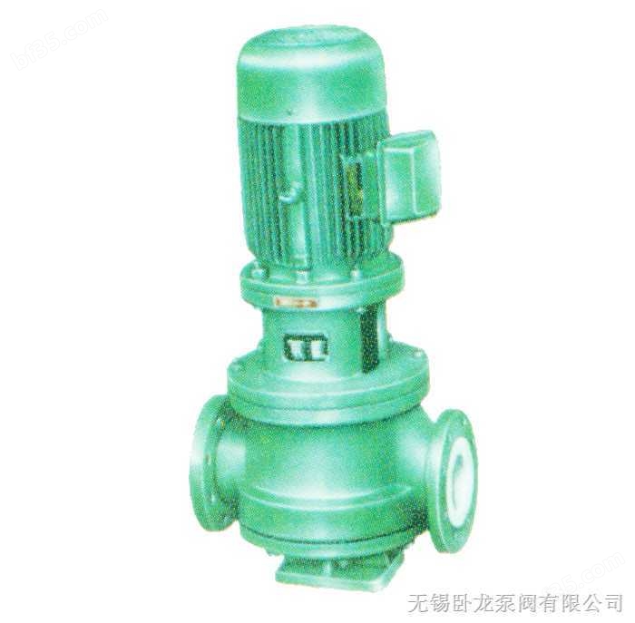IGF型氟塑料管道泵
