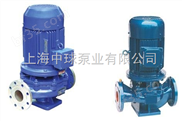 IRG32-160-管道离心泵，IRG32-125立式热水管道泵价格，IRG32-125A热水离心泵