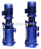 ISG现货供应管道泵1立式多级管道泵1天津管道泵1天津地面泵
