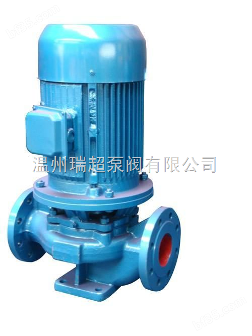 供应ISG离心泵/立式离心泵/单级单吸离心泵