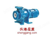 CQB-F型氟塑料磁力泵 不锈钢磁力泵