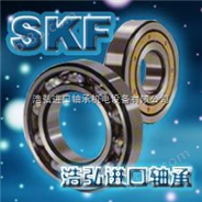 吉林SKF进口轴承型号大全|供应深沟球进口轴承|长春NSK进口轴承