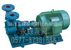 40W-40型旋涡泵|旋涡泵