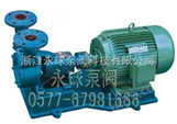 65W-50型旋涡泵|旋涡泵