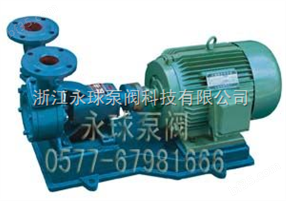 32W-120型旋涡泵|旋涡泵