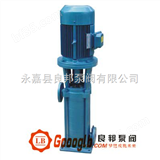 LG型浙江立式分段式多级离心泵