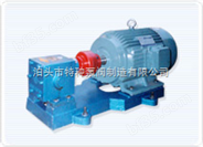 GZYB型高精度渣油泵/煤焦油泵