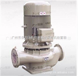 GDR40-15广一热水循环管道泵