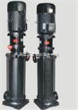GDL【GDL多级管道离心泵参数1天津管道泵1多级管道泵1天津地面泵厂家