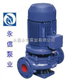 ISG型循环水泵