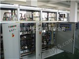 LYKP型水泵变频控制柜*水泵变频控制柜 变频控制柜价格 上海变频控制柜厂家