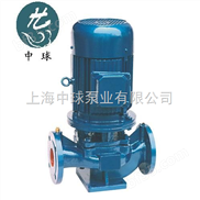 ISG150-200B-立式离心泵|ISG150-160B管道增压泵|ISG150-200A单级单吸离心泵
