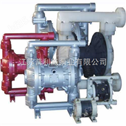 高粘度泵系列-QBY、QBK气动隔膜泵