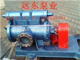 3GS100&#215;2W21沥青螺杆泵 重油螺杆泵 ,柴油螺杆泵