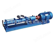 高粘度泵系列-G型单螺杆泵