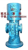 SNS210R46U12.1W2SNS立式三螺杆泵