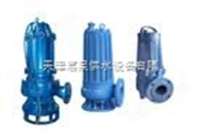 污水泵报价乄天津杂质泵价格乄天津污水泵结构图