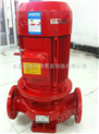 离心泵 ISG离心泵 离心泵价格 单级离心泵