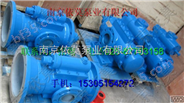 南京SNH三螺杆泵|HSNH三螺杆泵