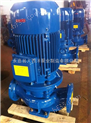 离心泵 ISG离心泵 热水离心泵 立式管道化工泵 离心泵价格