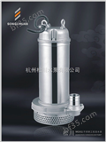 WQD3-7-0.25S不锈钢潜水泵批发