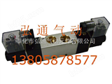 4V320-104V320-10 电磁阀4V320-10