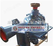 单级立式双吸离心泵价格立式单级双吸离心泵厂家