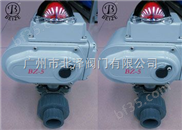 SQ911S电动塑料球阀，广州电动球阀，广州电动阀门