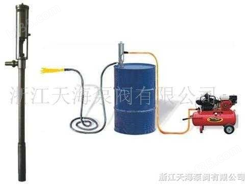 气动浆料泵、柱塞泵、胶水泵、涂料泵、油桶泵、插桶泵、抽液泵