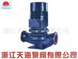 KQL系列立式离心泵KQL立式单级单吸离心泵，管道泵，循环泵