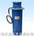 热水泵 