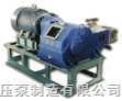 3D2D-S型高压泵