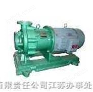 IMD100-80-160F磁力泵