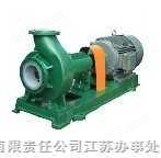 IHF200-150-400离心泵