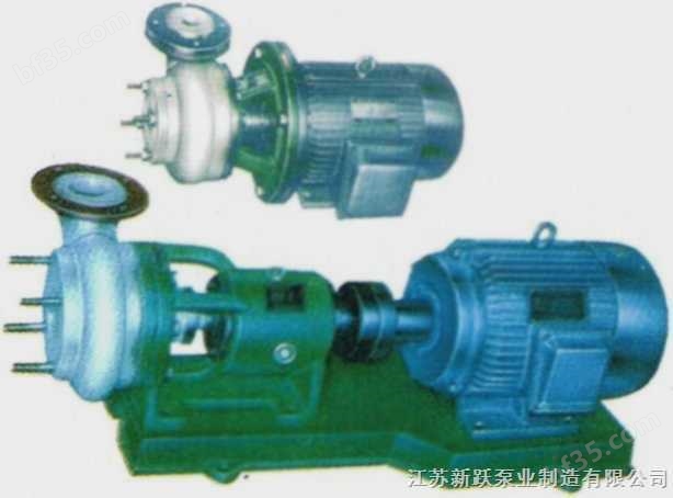 FSBH-L型氟塑料泵