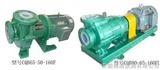 磁力驱动泵系列--衬氟磁力泵--CQB（FL）衬氟磁力泵