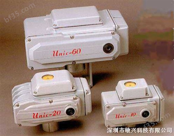 unic-60电动执行器