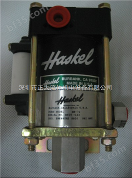 MS-71气动液压泵 HASKEL