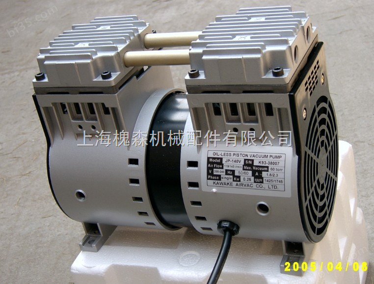 中国台湾凯威科无油活塞式真空泵