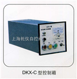 DKX型电动阀门控制箱